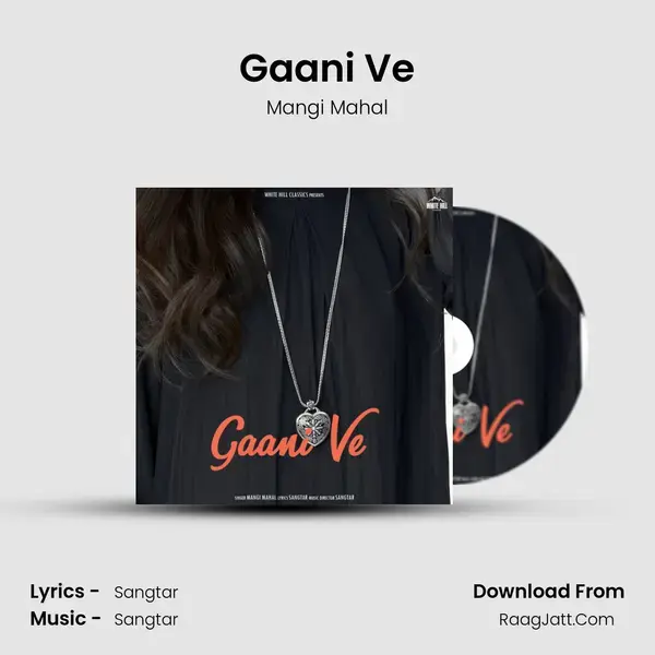 Gaani Ve mp3 song