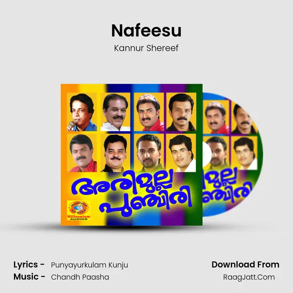 Nafeesu Song mp3 | Kannur Shereef