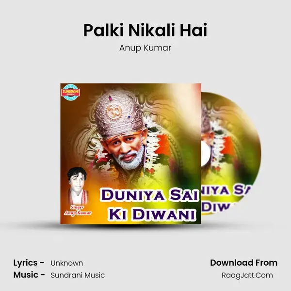 Palki Nikali Hai mp3 song