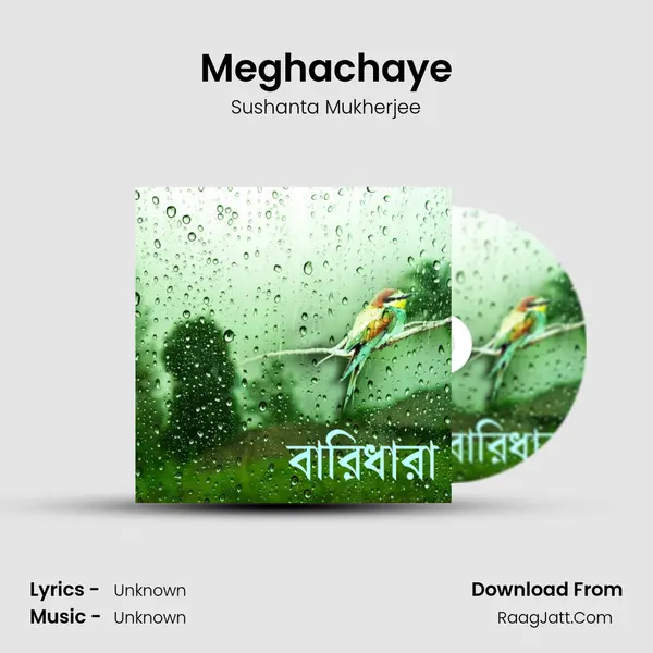 Meghachaye mp3 song