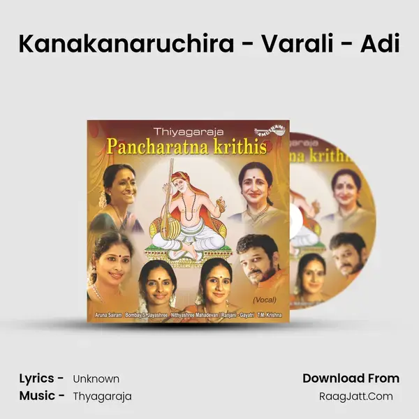 Kanakanaruchira - Varali - Adi Song mp3 | 