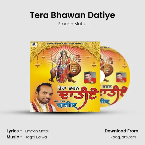 Tera Bhawan Datiye Song mp3 | Emaan Mattu