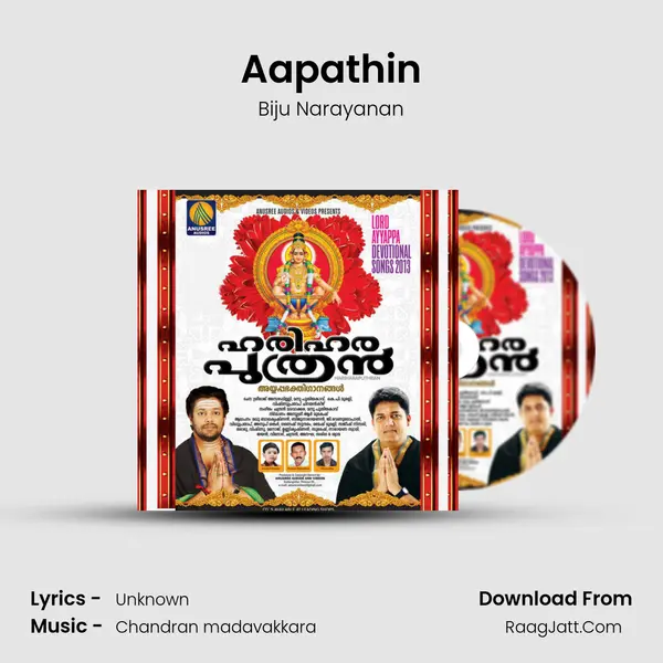 Aapathin Song mp3 | Biju Narayanan