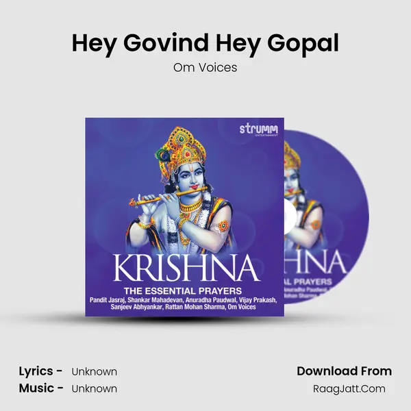 Hey Govind Hey Gopal Song mp3 | Om Voices