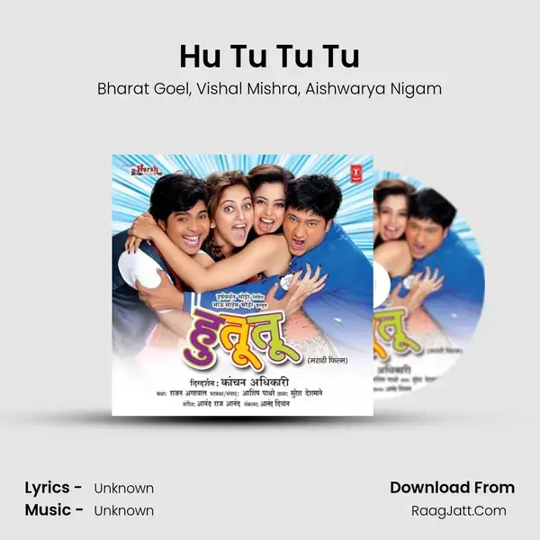 Hu Tu Tu Tu Song mp3 | Bharat Goel