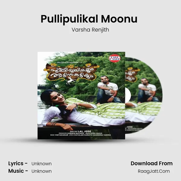 Pullipulikal Moonu (F) mp3 song