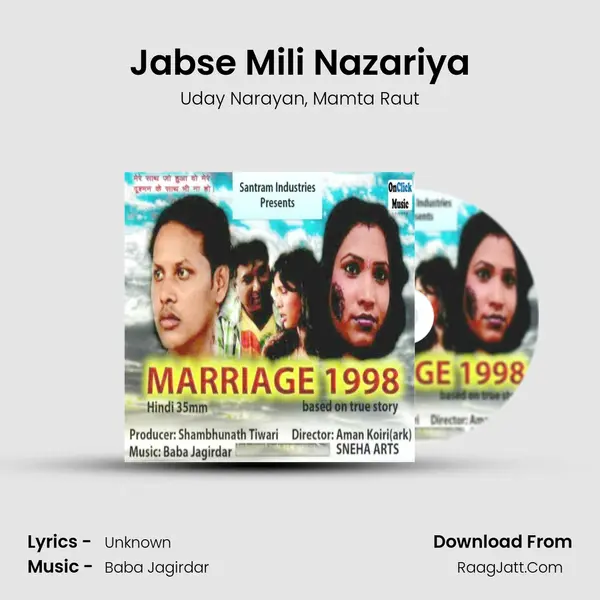 Jabse Mili Nazariya Song mp3 | Uday Narayan