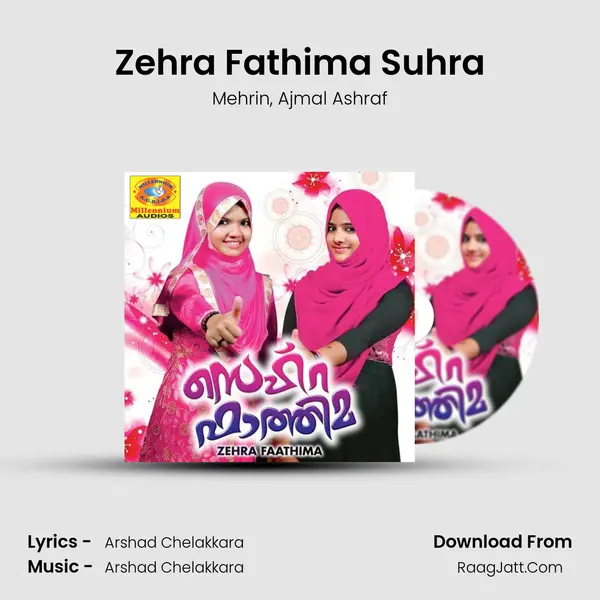 Zehra Fathima Suhra Song mp3 | Mehrin