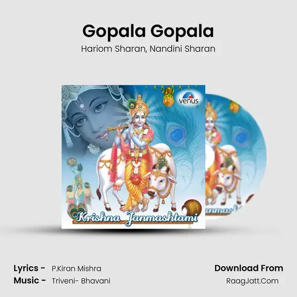 Gopala Gopala mp3 song