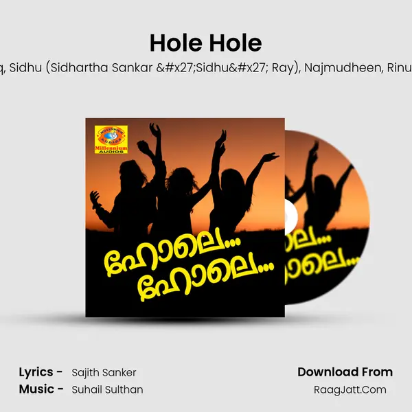 Hole Hole mp3 song