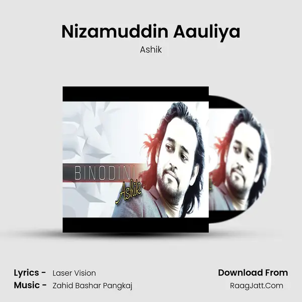 Nizamuddin Aauliya Song mp3 | Ashik