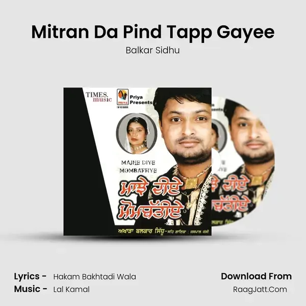 Mitran Da Pind Tapp Gayee Song mp3 | Balkar Sidhu