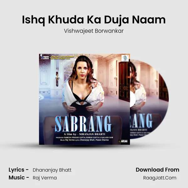 Ishq Khuda Ka Duja Naam Song mp3 | Vishwajeet Borwankar