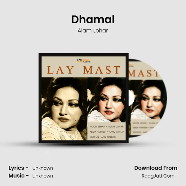 Dhamal Song mp3 | Alam Lohar