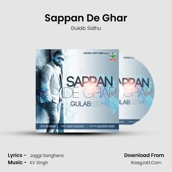 Sappan De Ghar Song mp3 | Gulab Sidhu