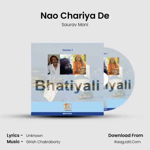 Nao Chariya De Song mp3 | Saurav Moni