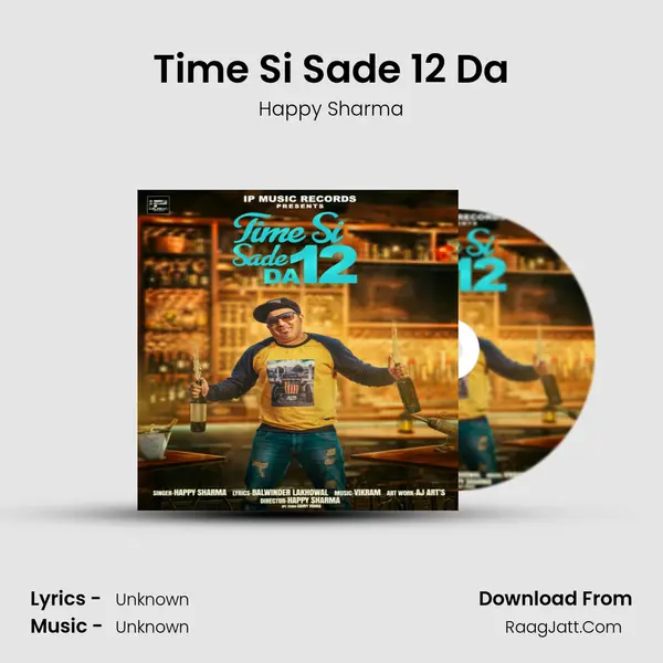 Time Si Sade 12 Da mp3 song