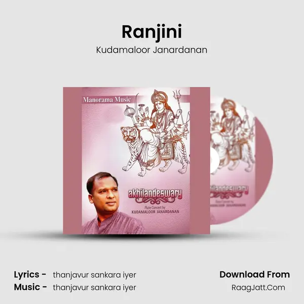 Ranjini mp3 song