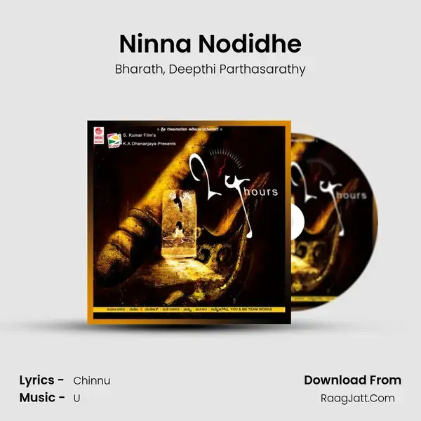 Ninna Nodidhe Song mp3 | Bharath