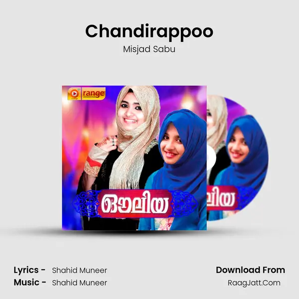 Chandirappoo mp3 song