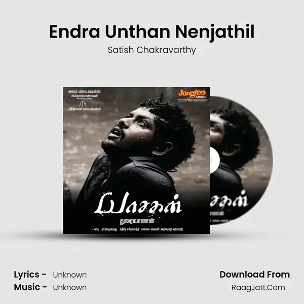 Endra Unthan Nenjathil mp3 song