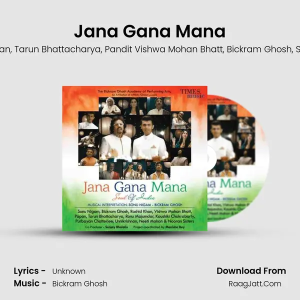 Jana Gana Mana mp3 song