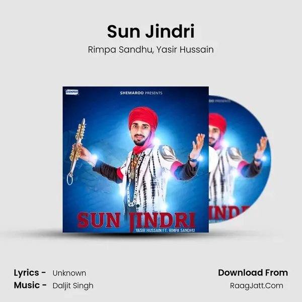 Sun Jindri mp3 song