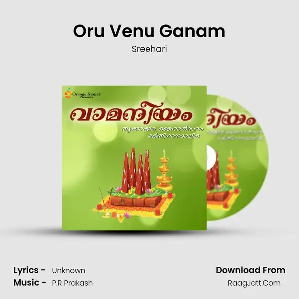 Oru Venu Ganam mp3 song