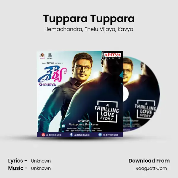 Tuppara Tuppara mp3 song