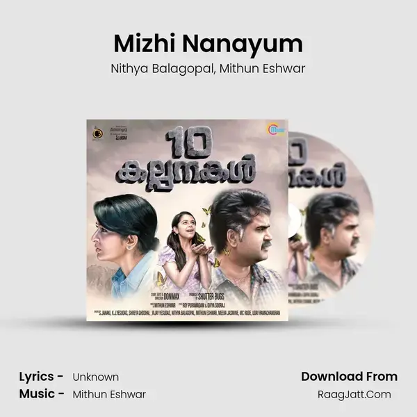 Mizhi Nanayum Song mp3 | Nithya Balagopal