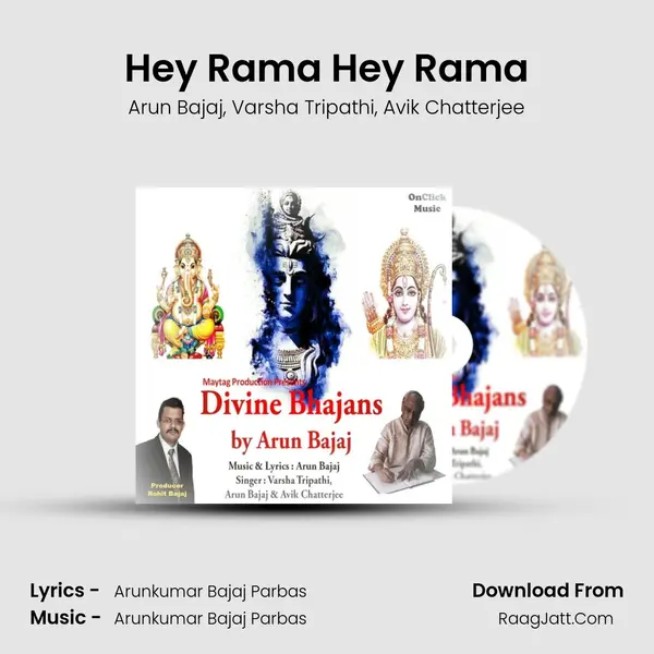 Hey Rama Hey Rama mp3 song