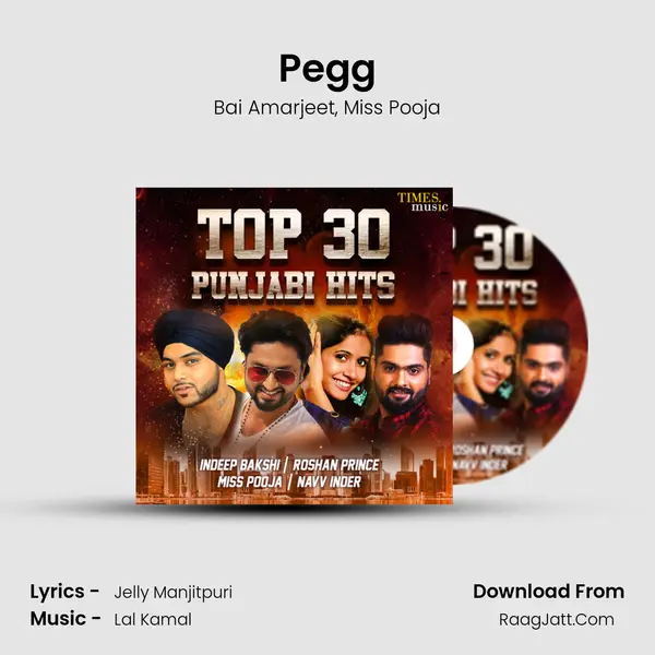 Pegg mp3 song