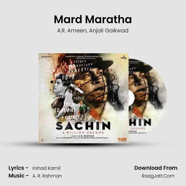 Mard Maratha mp3 song