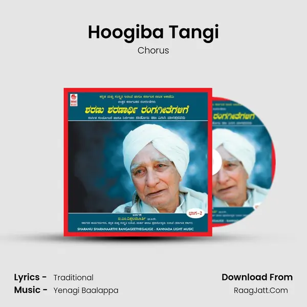 Hoogiba Tangi mp3 song