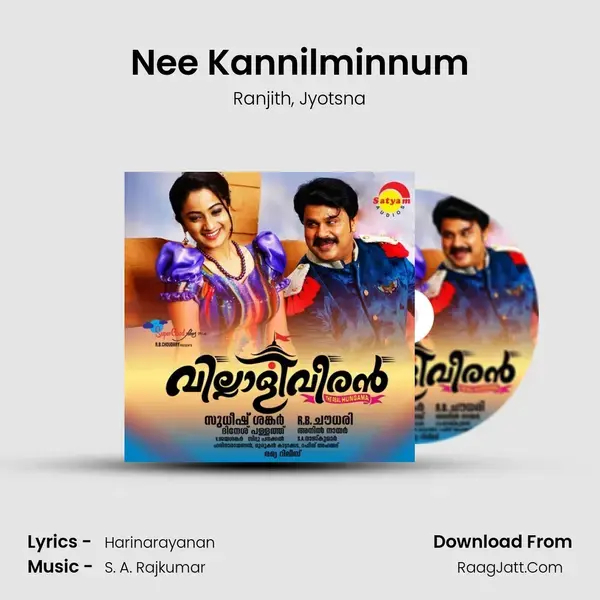 Nee Kannilminnum Song mp3 | Ranjith