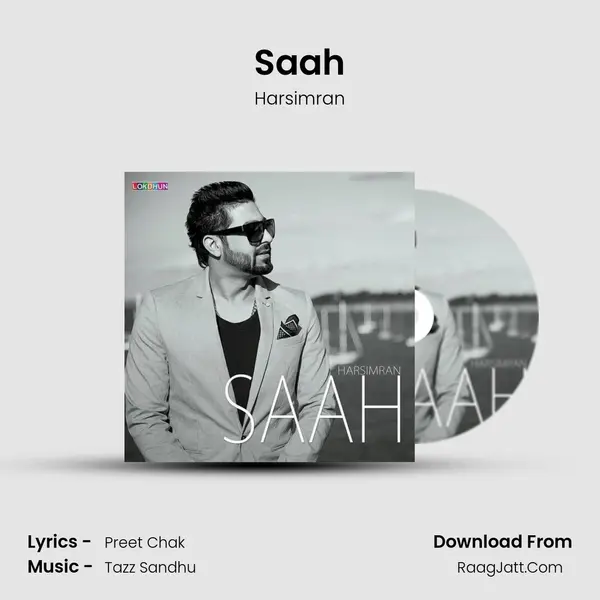 Saah Song mp3 | Harsimran