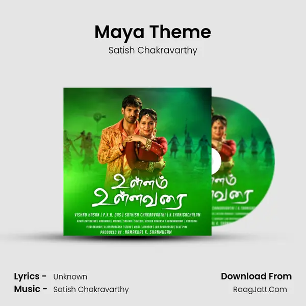 Maya Theme mp3 song