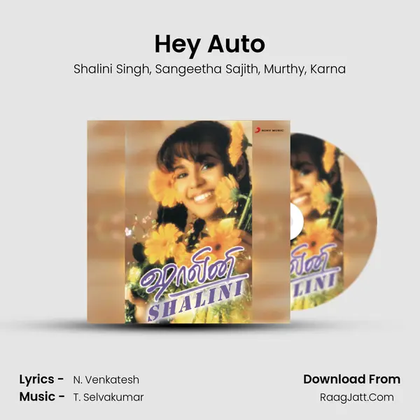 Hey Auto mp3 song