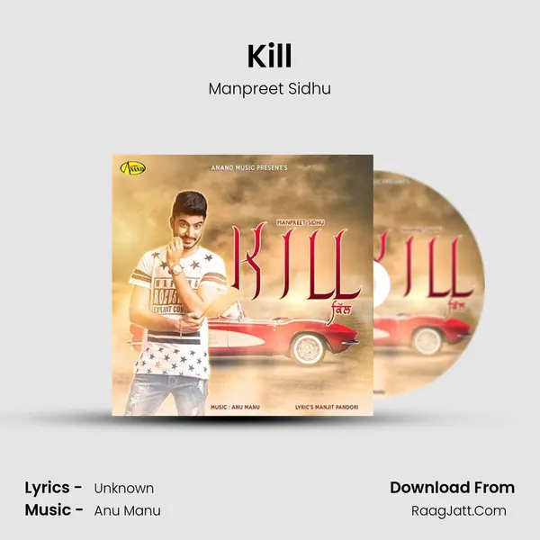 Kill mp3 song