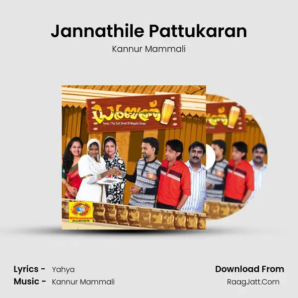 Jannathile Pattukaran Song mp3 | Kannur Mammali