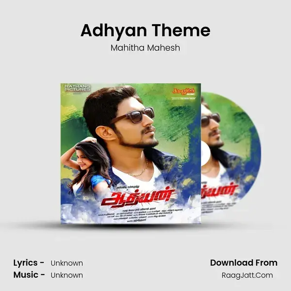 Adhyan Theme mp3 song