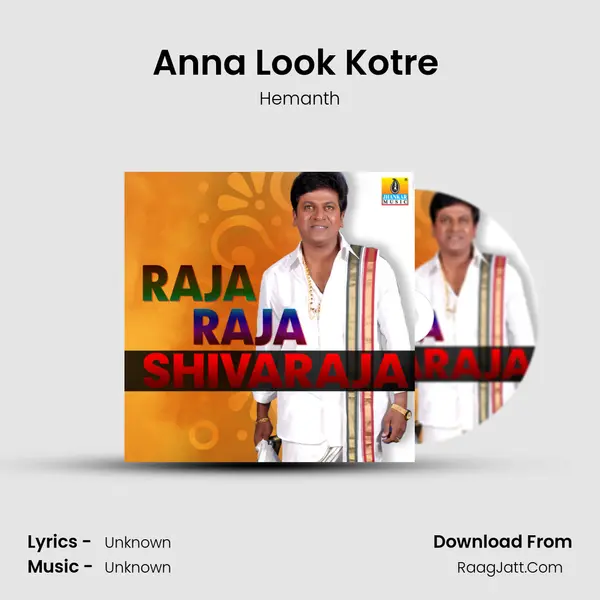 Anna Look Kotre (From â€œAshokaâ€) Song mp3 | Hemanth