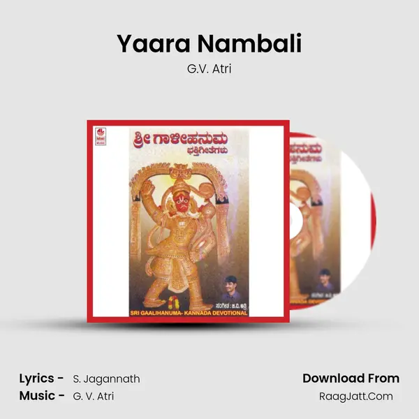 Yaara Nambali Song mp3 | G.V. Atri