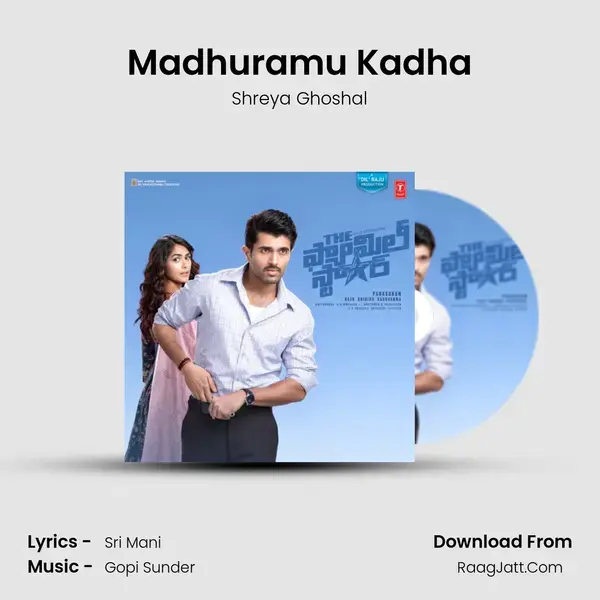 Madhuramu Kadha mp3 song