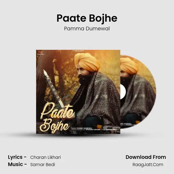 Paate Bojhe mp3 song