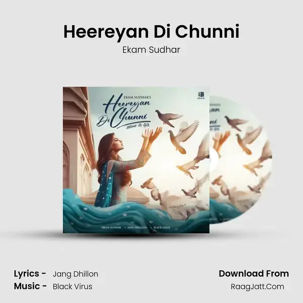 Heereyan Di Chunni mp3 song