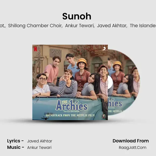 Sunoh (Reprise) mp3 song