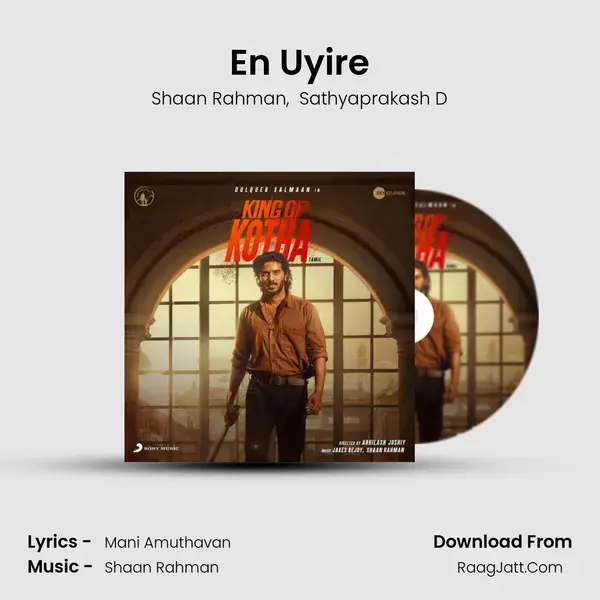 En Uyire mp3 song