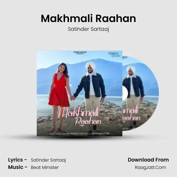 Makhmali Raahan mp3 song