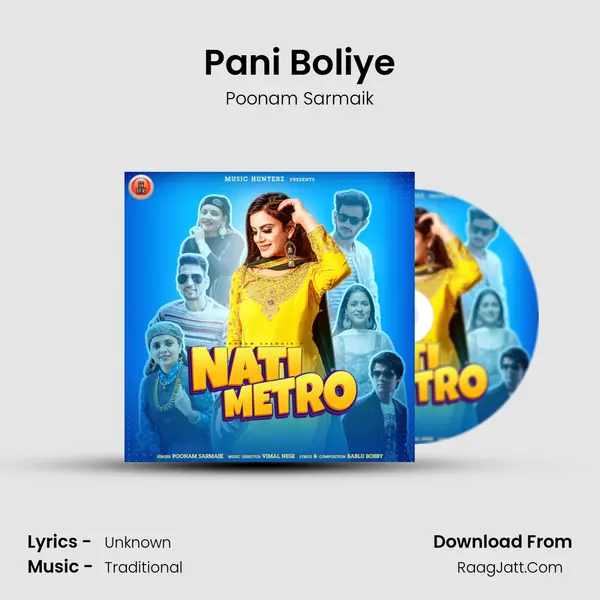 Pani Boliye mp3 song